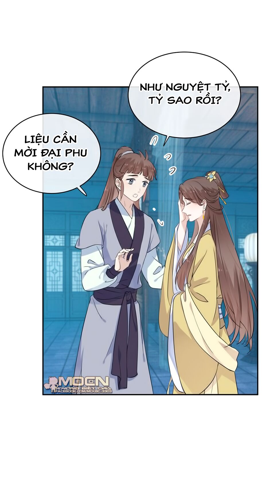 Kính Hoa Thương Chapter 31 - 26