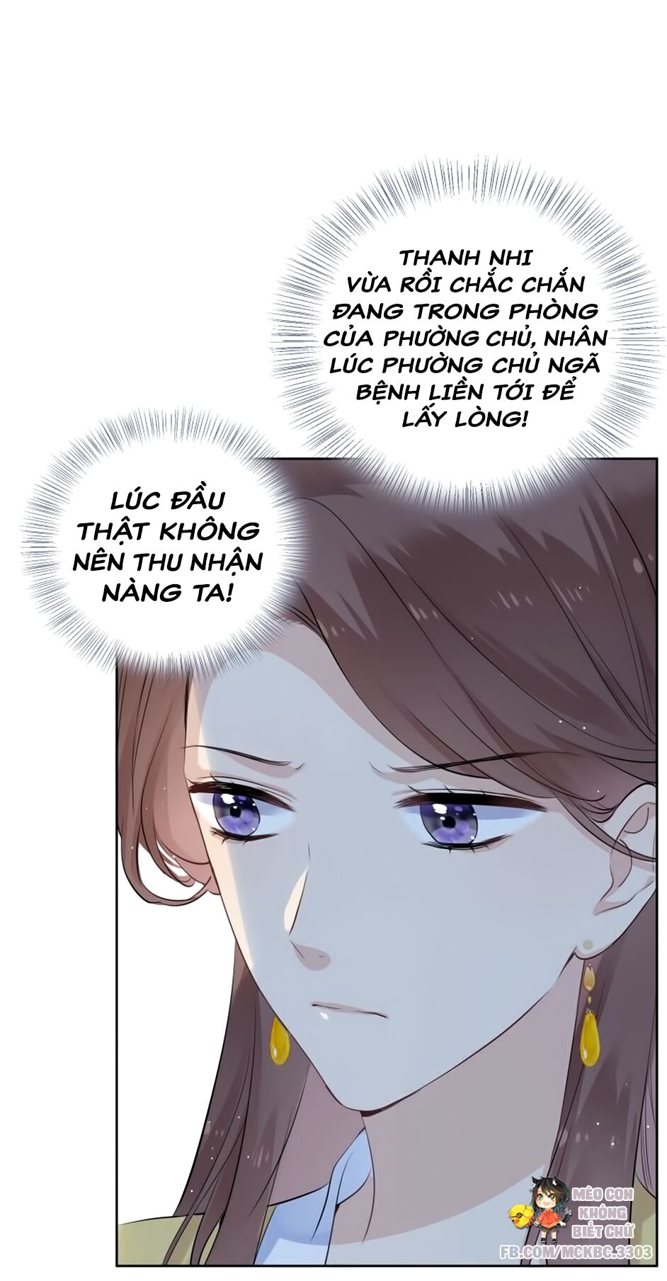 Kính Hoa Thương Chapter 31 - 6