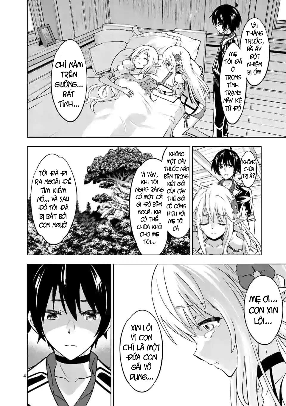 Shijou Saikyou Ouku-San No Tanoshii Tanetsuke Harem Uzukuri Chapter 15 - 4