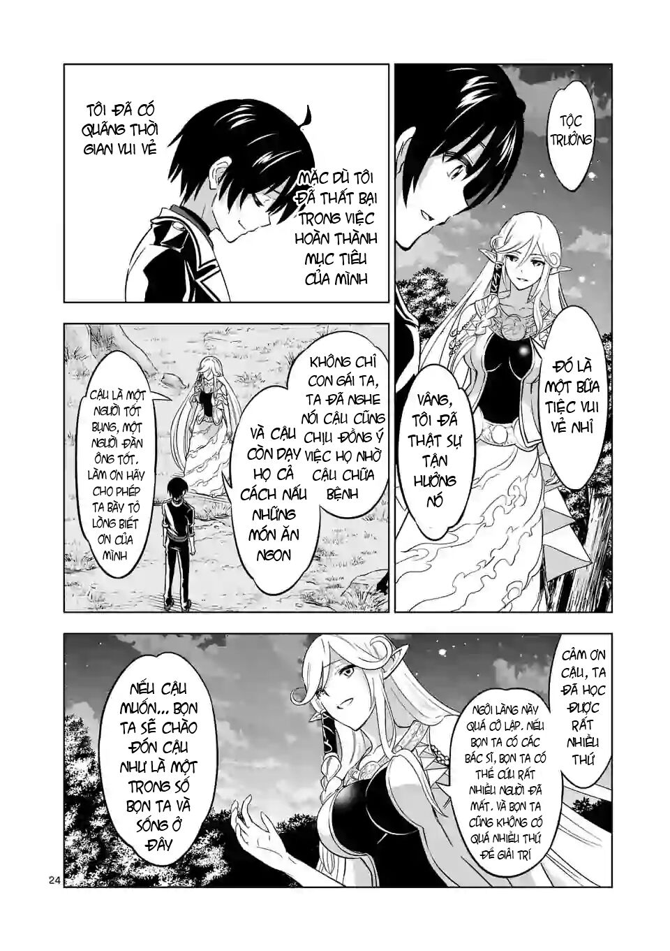 Shijou Saikyou Ouku-San No Tanoshii Tanetsuke Harem Uzukuri Chapter 16 - 24