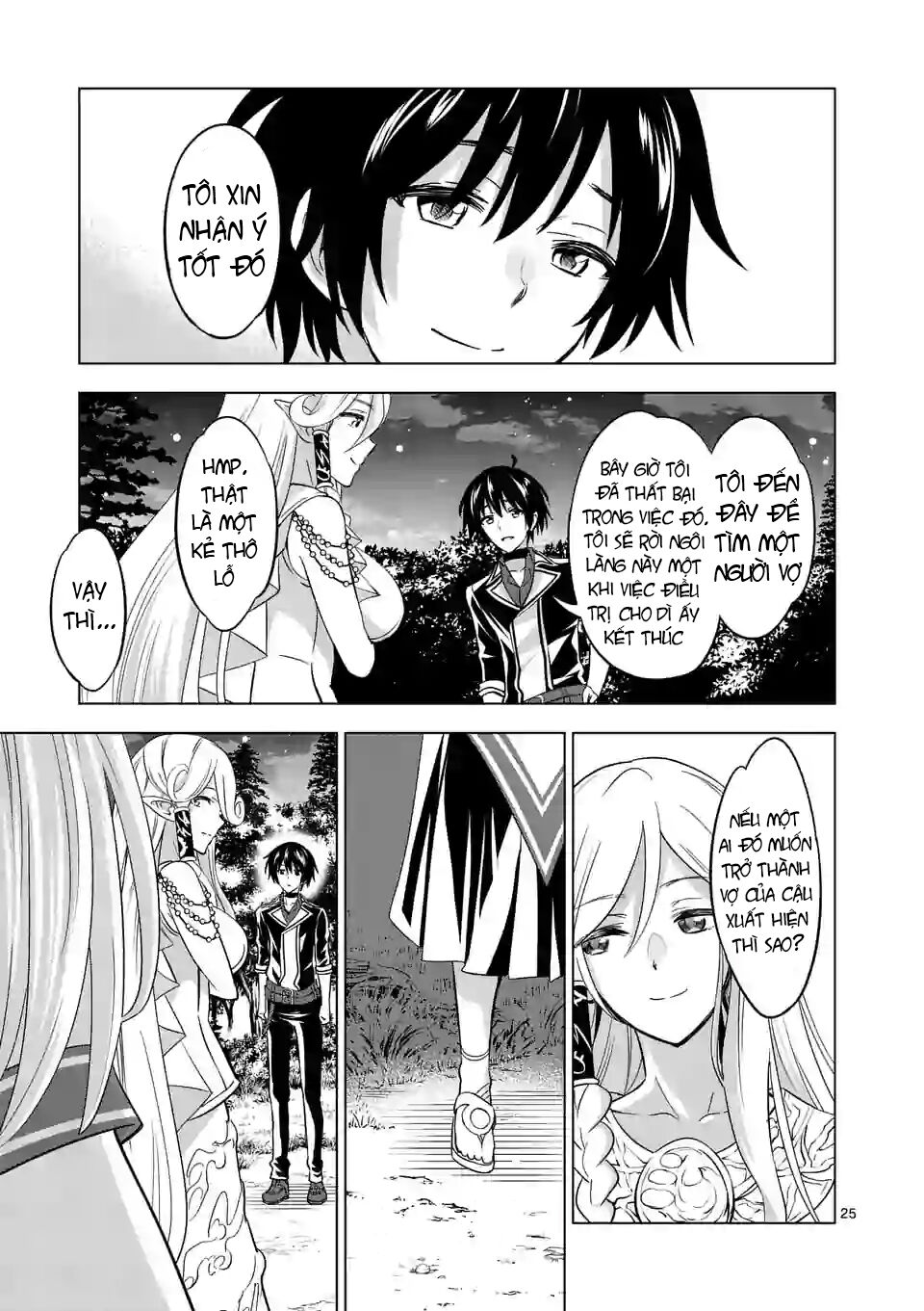 Shijou Saikyou Ouku-San No Tanoshii Tanetsuke Harem Uzukuri Chapter 16 - 25