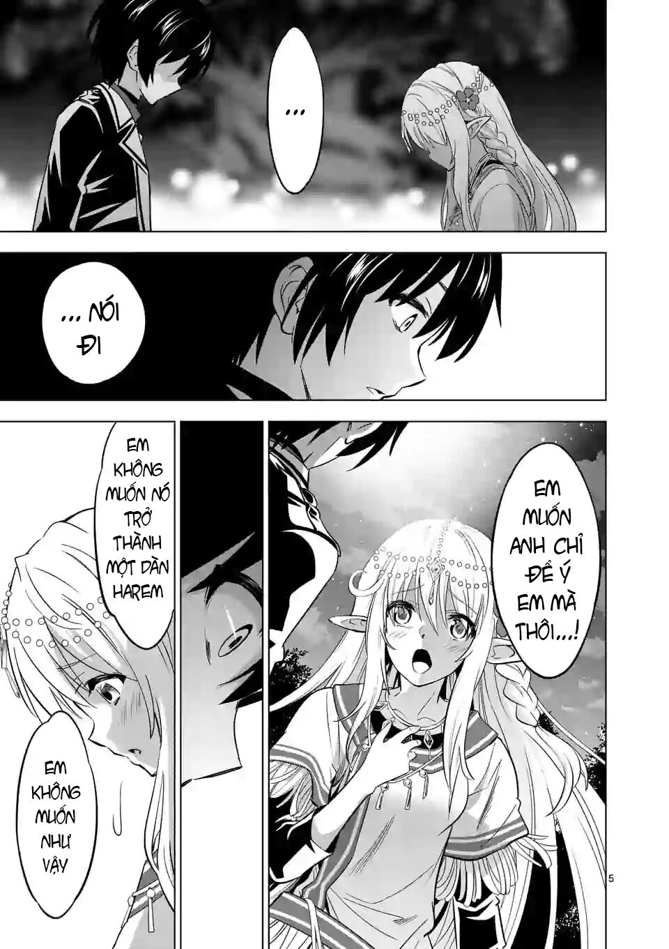 Shijou Saikyou Ouku-San No Tanoshii Tanetsuke Harem Uzukuri Chapter 17 - 5