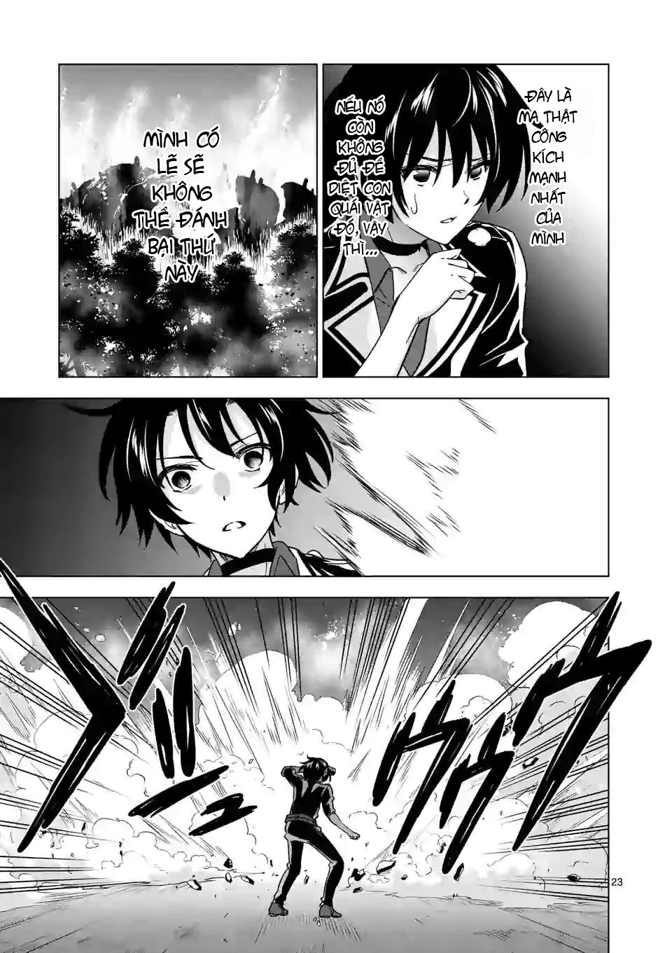 Shijou Saikyou Ouku-San No Tanoshii Tanetsuke Harem Uzukuri Chapter 20 - 25