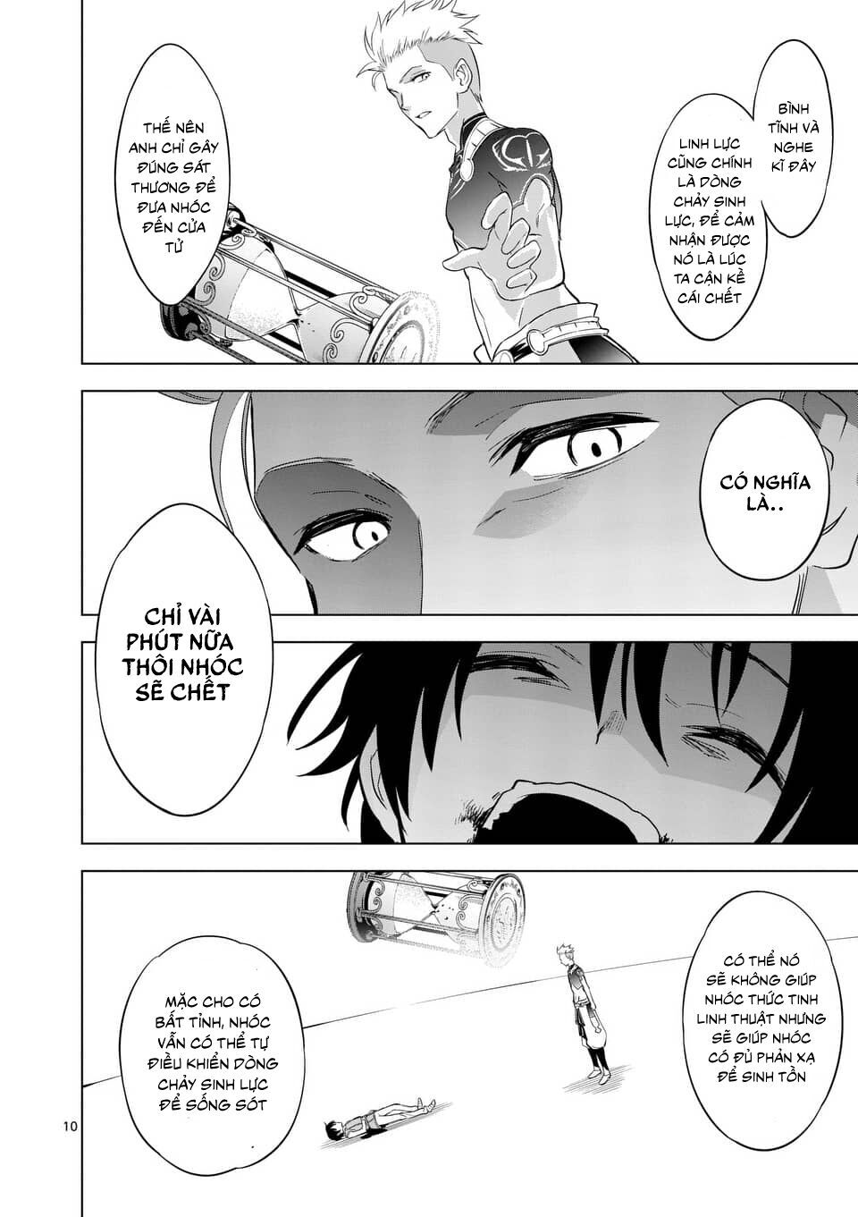 Shijou Saikyou Ouku-San No Tanoshii Tanetsuke Harem Uzukuri Chapter 4 - 11