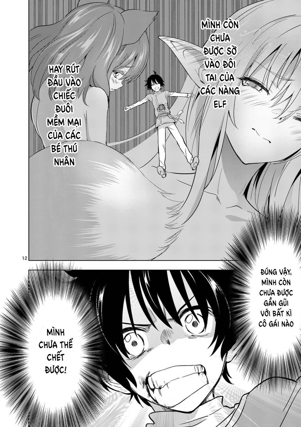 Shijou Saikyou Ouku-San No Tanoshii Tanetsuke Harem Uzukuri Chapter 4 - 13