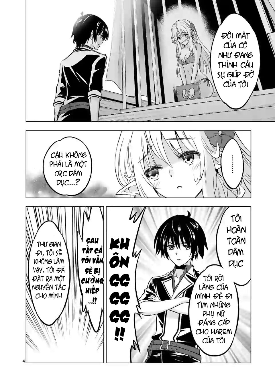 Shijou Saikyou Ouku-San No Tanoshii Tanetsuke Harem Uzukuri Chapter 13 - 4