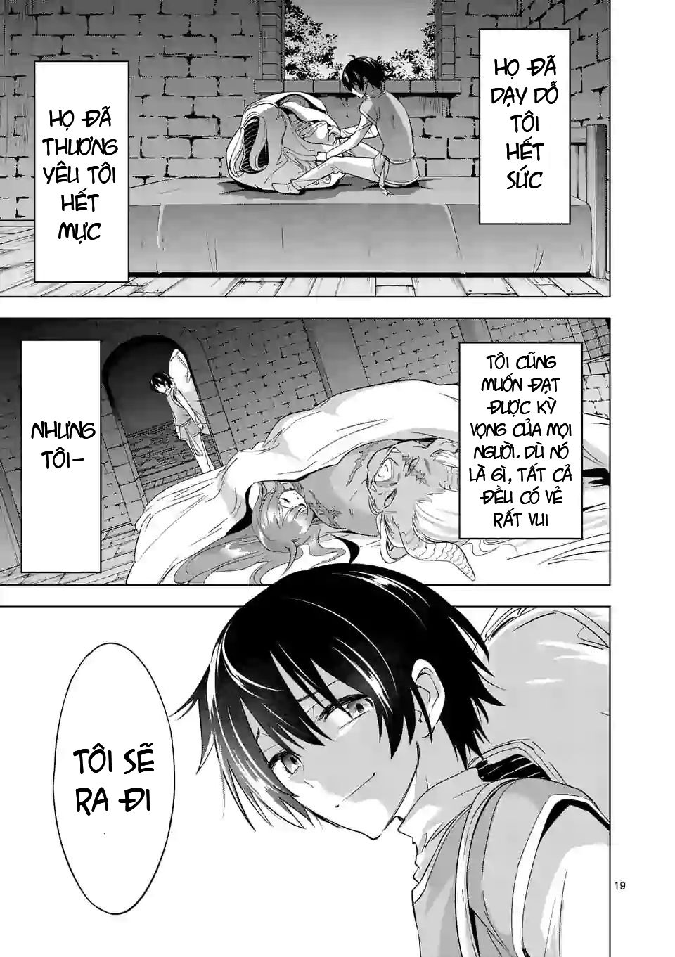 Shijou Saikyou Ouku-San No Tanoshii Tanetsuke Harem Uzukuri Chapter 8 - 19