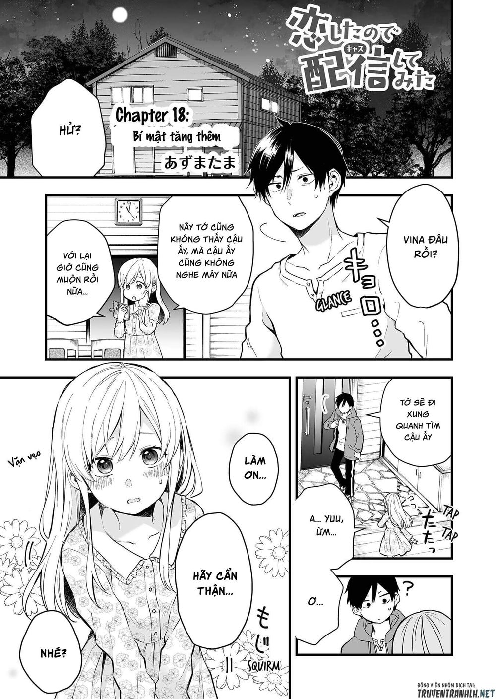 Koi Shita No De, Haishin Shite Mita Chapter 18 - 3