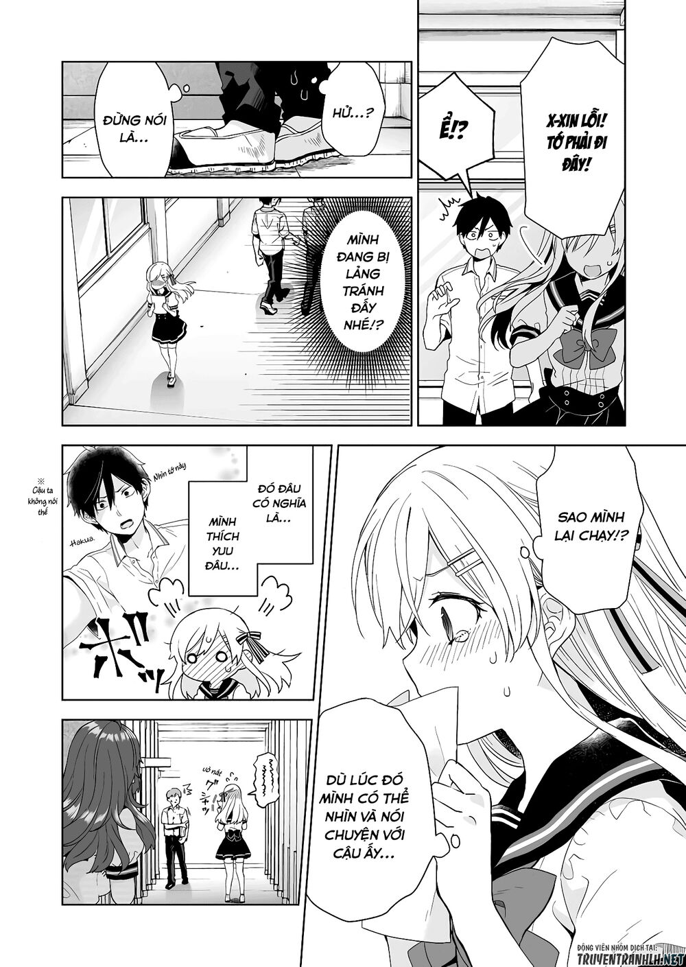 Koi Shita No De, Haishin Shite Mita Chapter 30 - 5