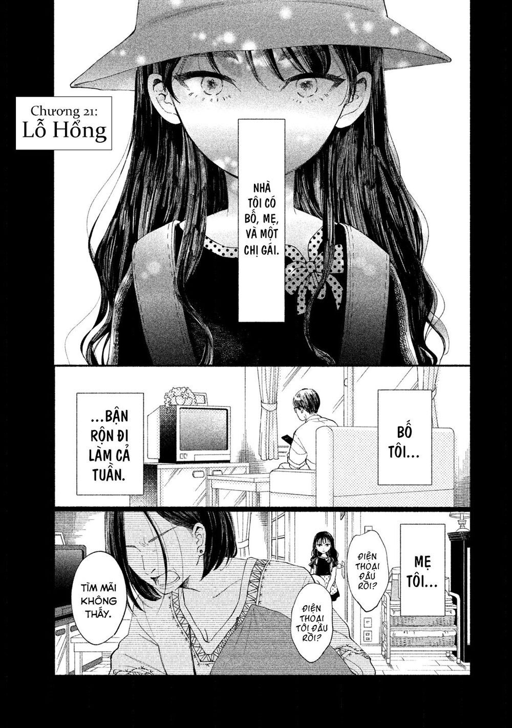 Watashi No Shounen Chapter 21 - 4