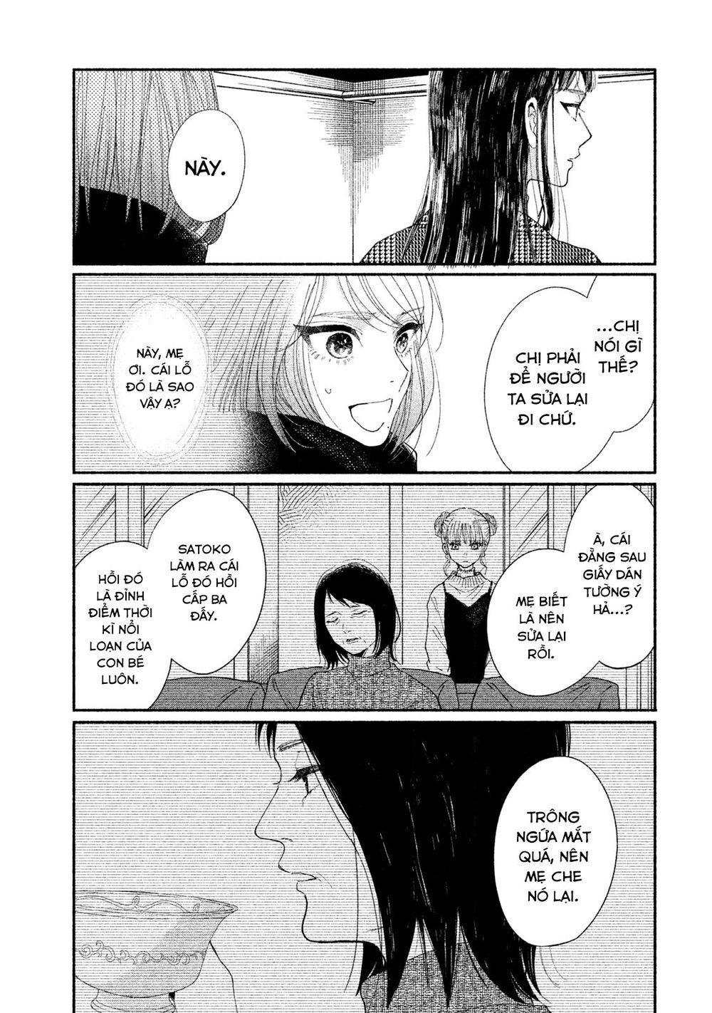 Watashi No Shounen Chapter 21 - 32