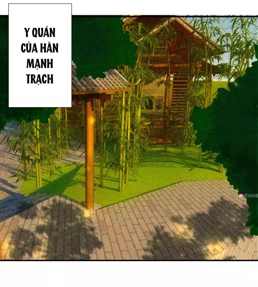 Tướng Quân Mời Lên Giường Chapter 23 - 1