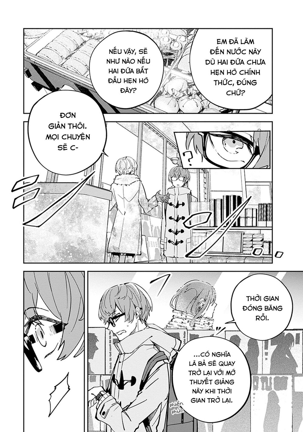 Hatsukoi Losstime Chapter 5 - 18