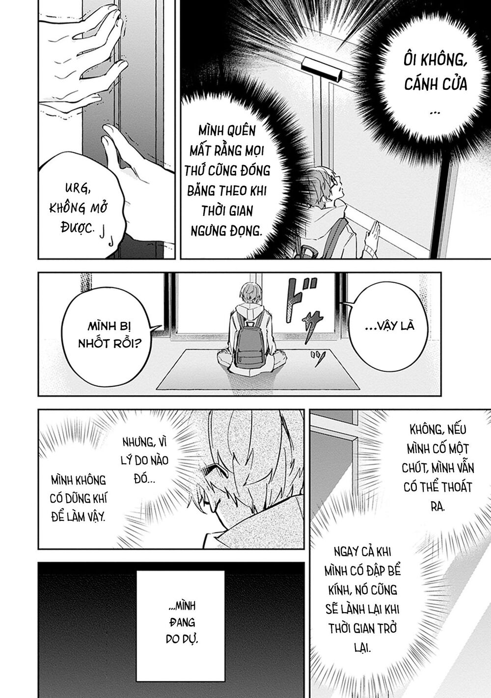 Hatsukoi Losstime Chapter 5 - 22