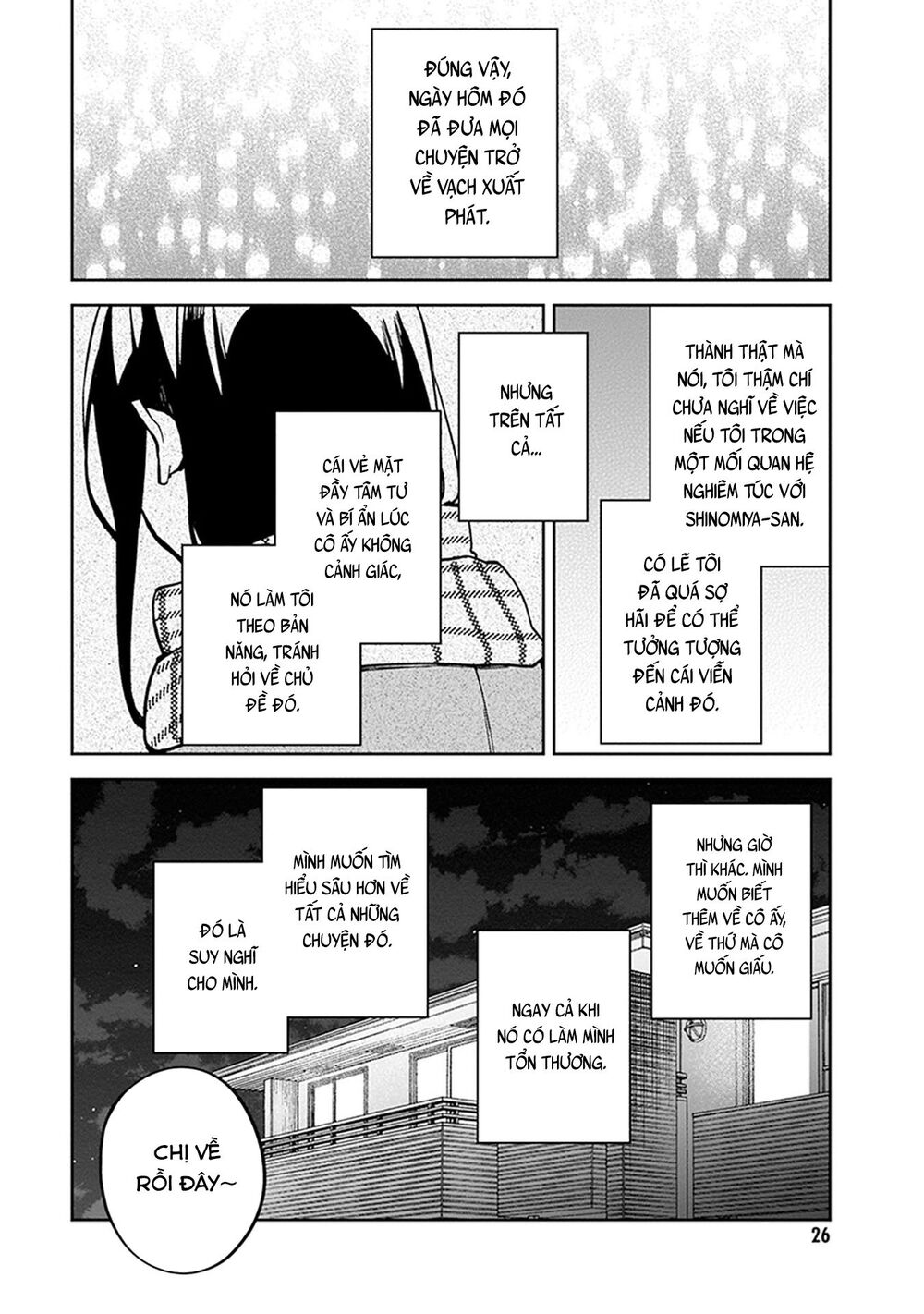 Hatsukoi Losstime Chapter 5 - 28