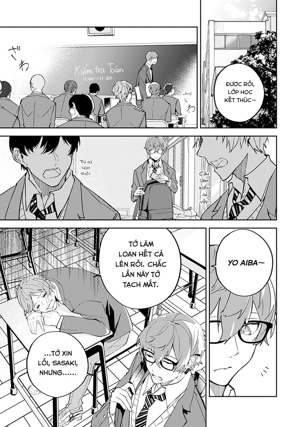 Hatsukoi Losstime Chapter 5 - 7