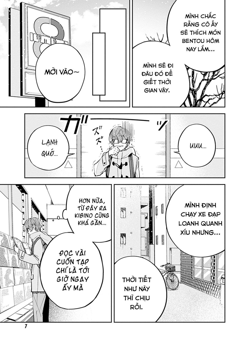 Hatsukoi Losstime Chapter 5 - 9