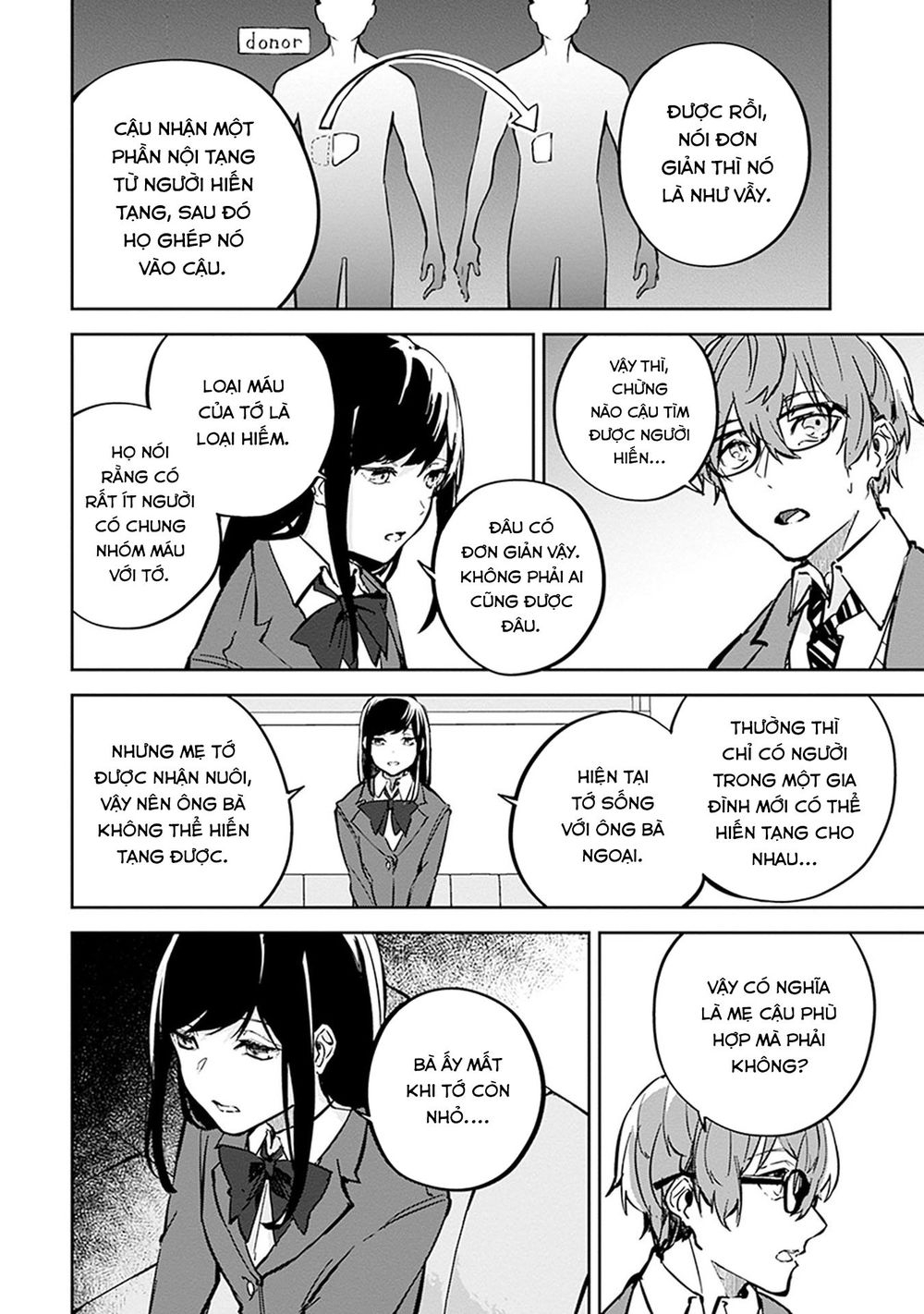 Hatsukoi Losstime Chapter 6 - 12