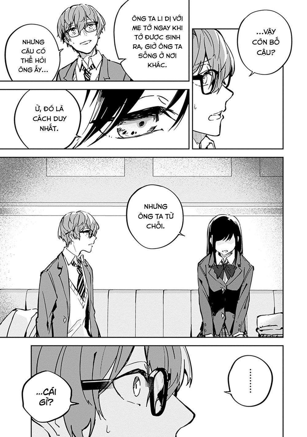 Hatsukoi Losstime Chapter 6 - 13