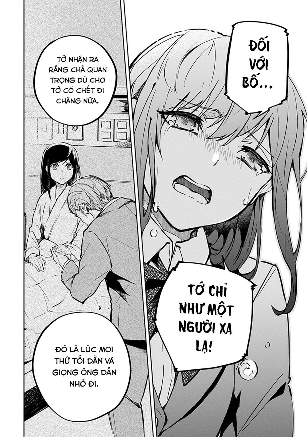 Hatsukoi Losstime Chapter 6 - 16