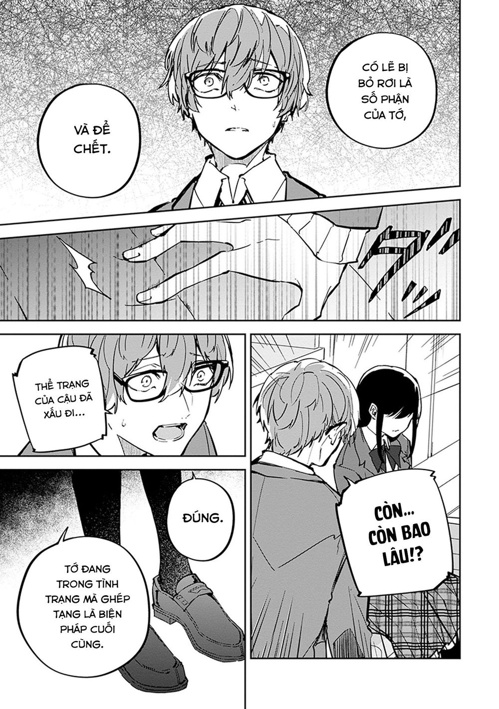 Hatsukoi Losstime Chapter 6 - 19