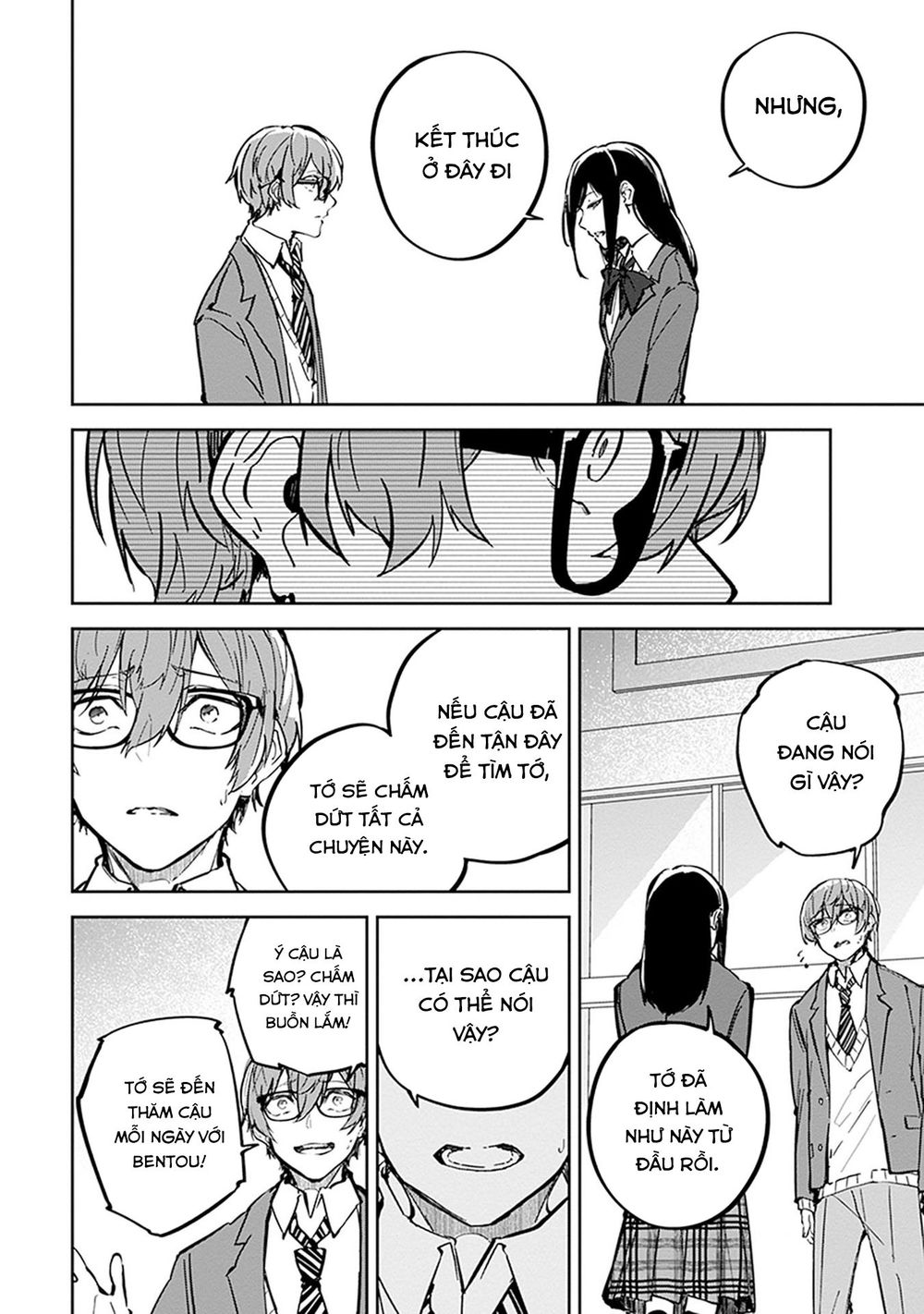 Hatsukoi Losstime Chapter 6 - 24