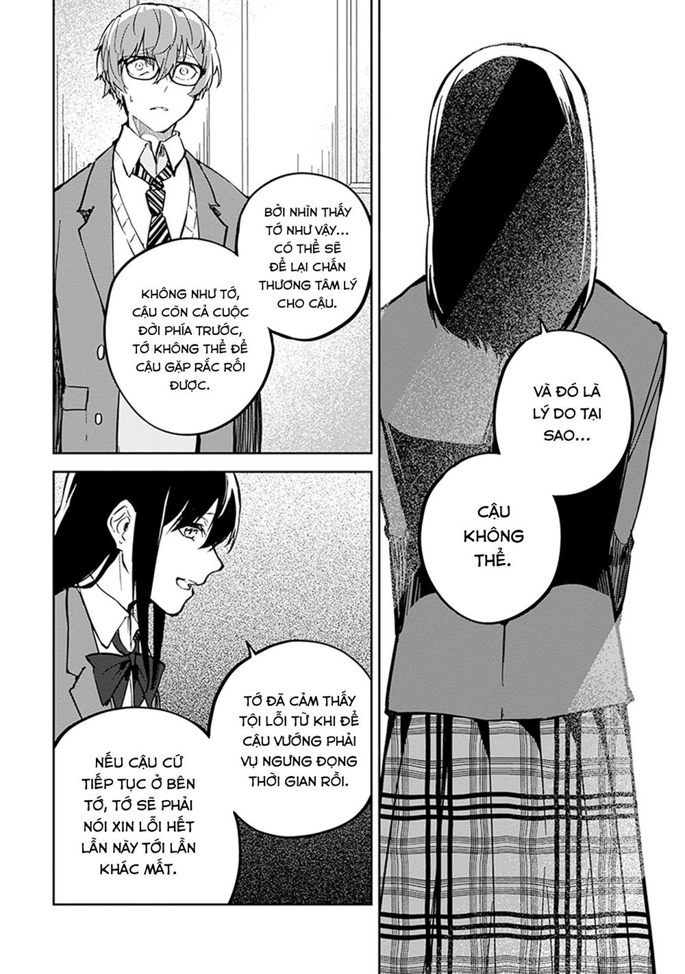 Hatsukoi Losstime Chapter 6 - 26