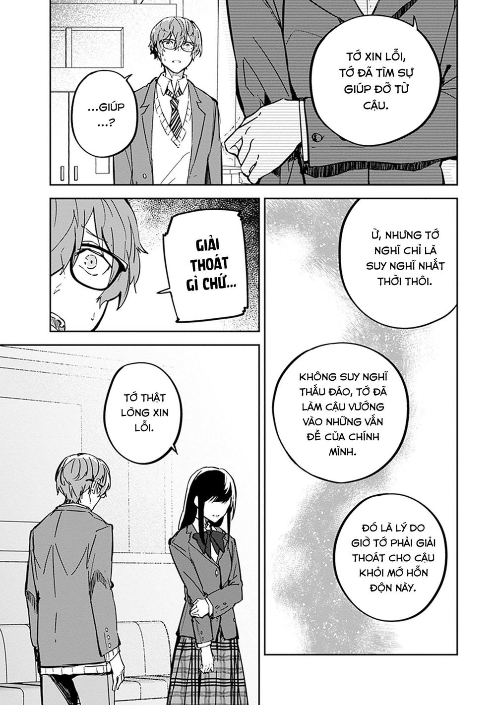 Hatsukoi Losstime Chapter 6 - 27