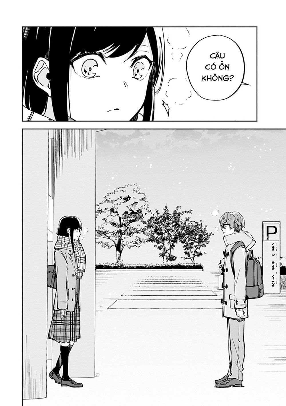 Hatsukoi Losstime Chapter 6 - 4