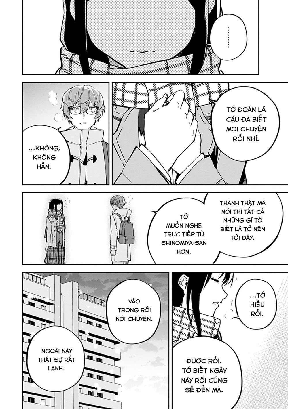 Hatsukoi Losstime Chapter 6 - 6