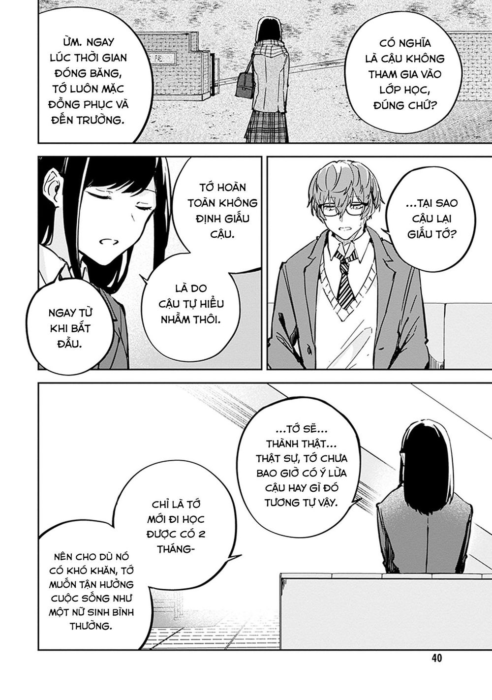 Hatsukoi Losstime Chapter 6 - 8