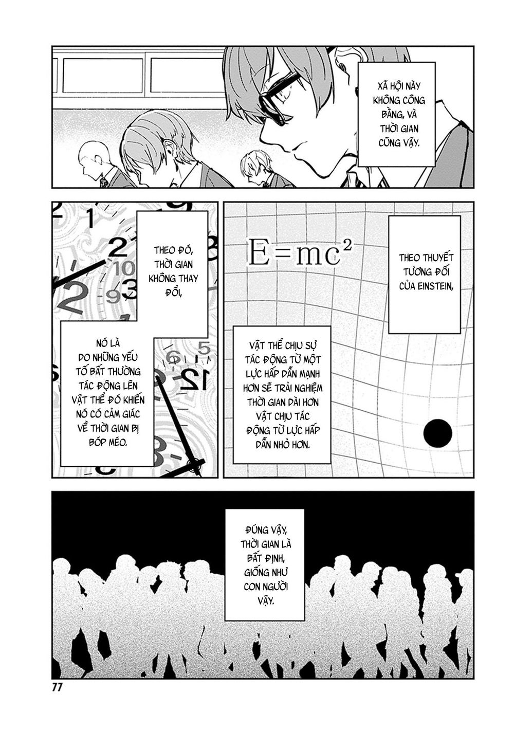 Hatsukoi Losstime Chapter 7 - 16