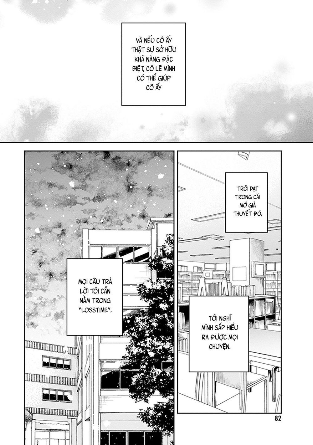 Hatsukoi Losstime Chapter 7 - 21