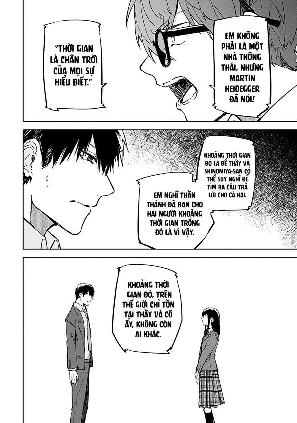 Hatsukoi Losstime Chapter 8 - 15