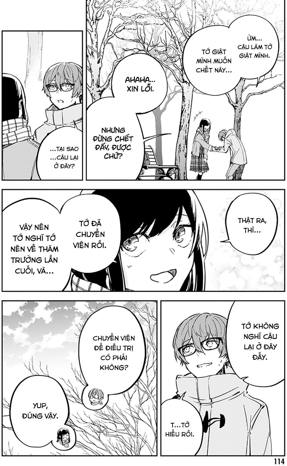 Hatsukoi Losstime Chapter 8 - 25