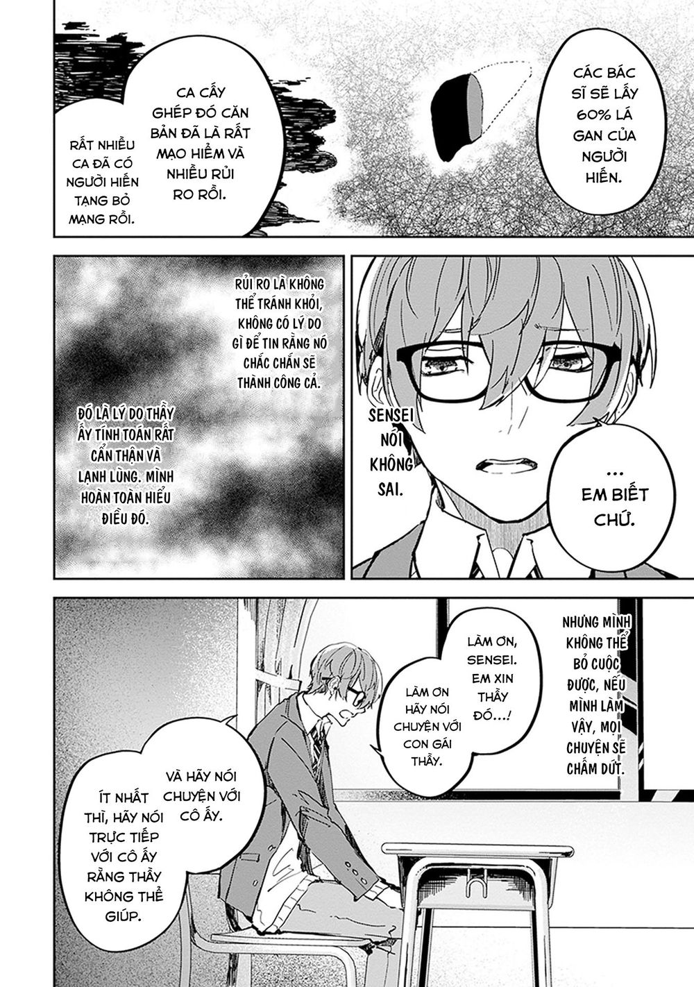 Hatsukoi Losstime Chapter 8 - 9