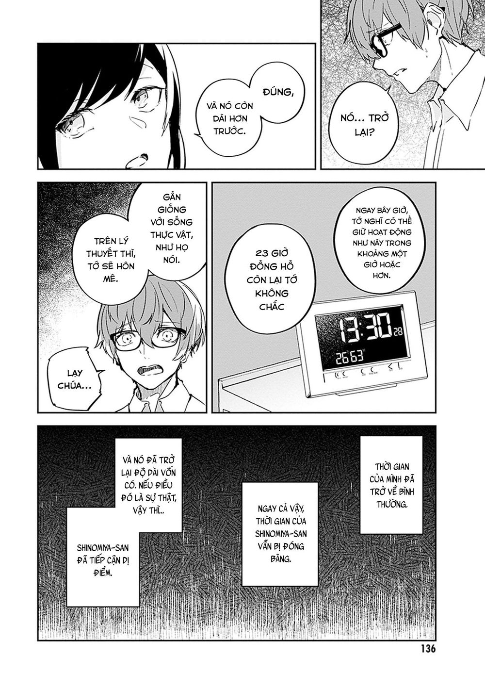 Hatsukoi Losstime Chapter 9 - 11