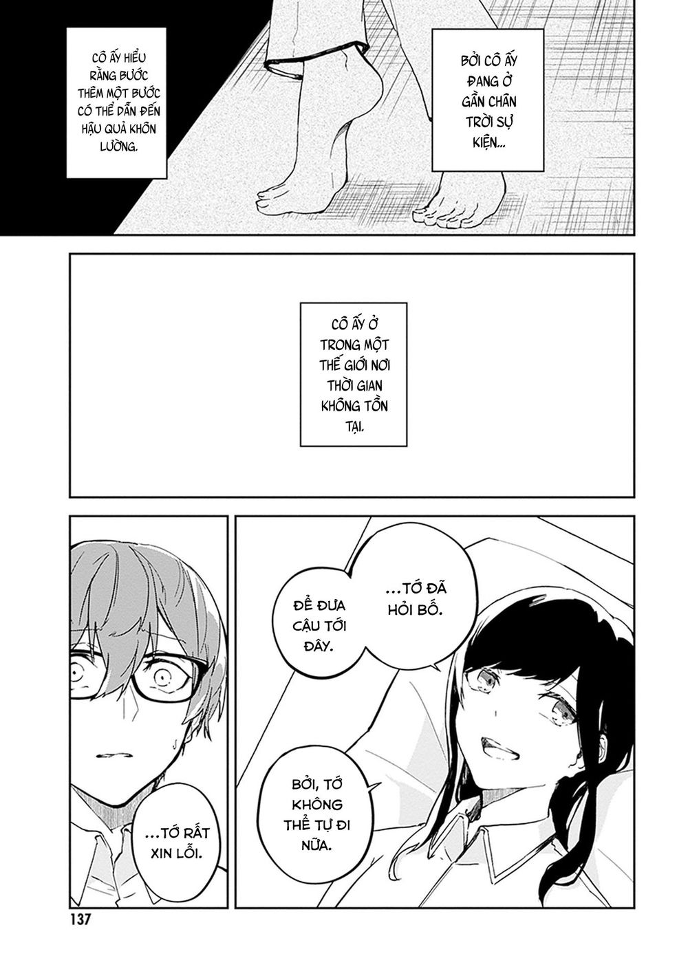 Hatsukoi Losstime Chapter 9 - 12