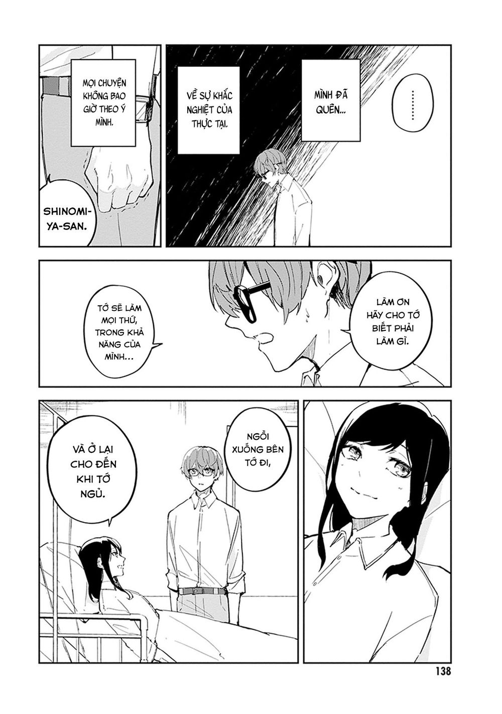 Hatsukoi Losstime Chapter 9 - 13