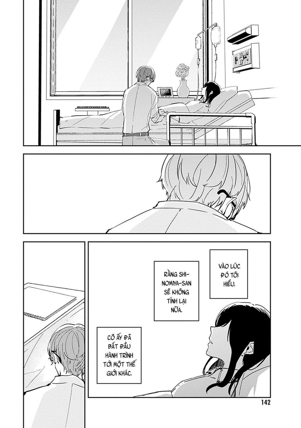 Hatsukoi Losstime Chapter 9 - 17