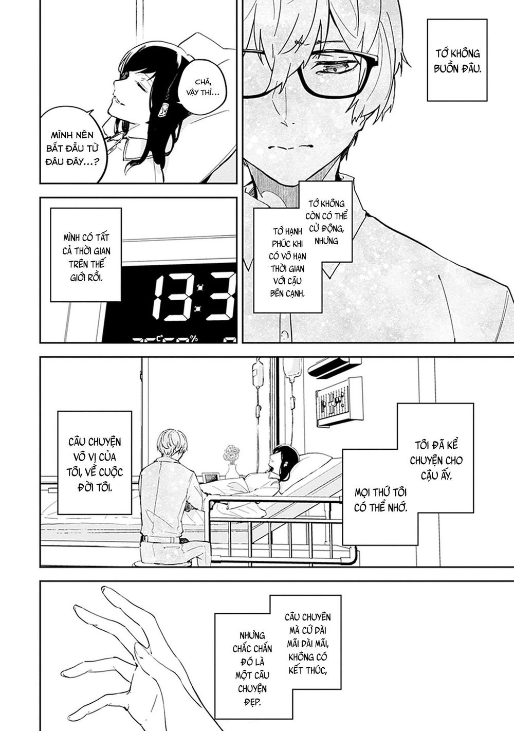 Hatsukoi Losstime Chapter 9 - 23