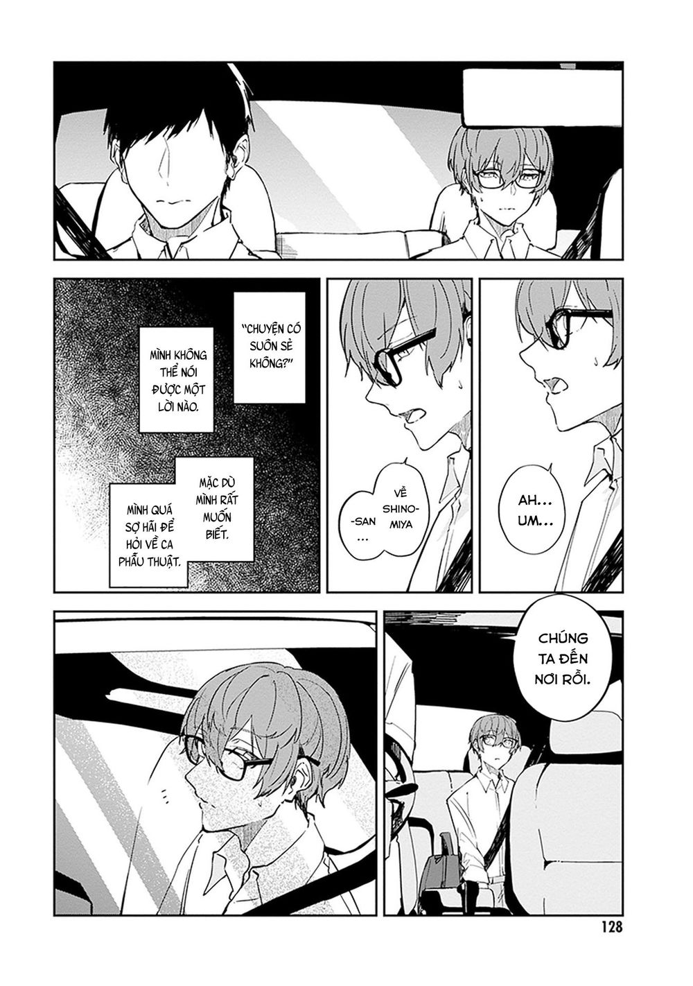 Hatsukoi Losstime Chapter 9 - 4