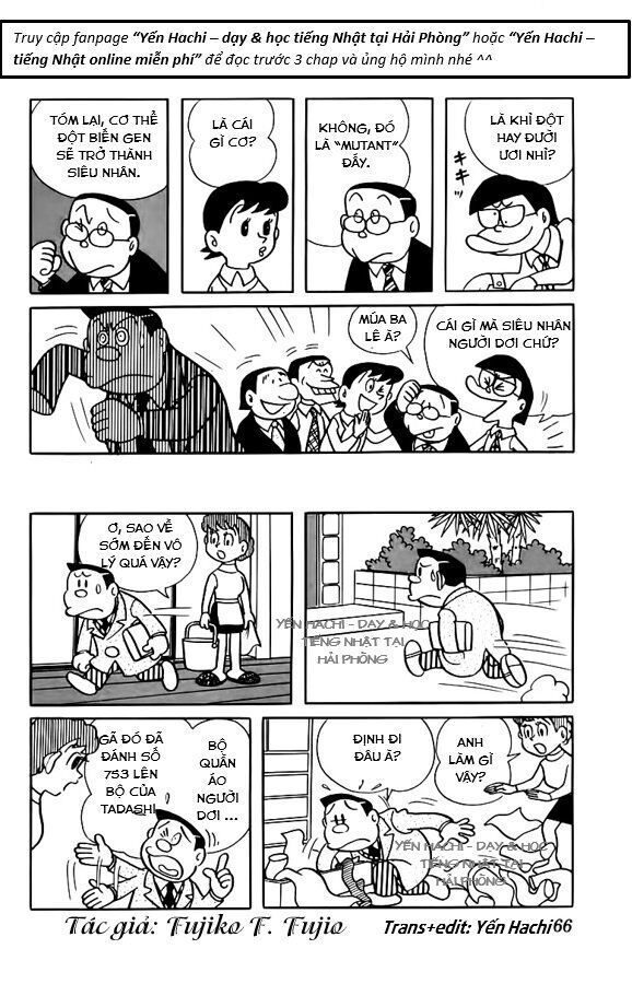 Tuyển Tập Truyện Ngắn Của Tác Giả Doraemon Chapter 14 - 6