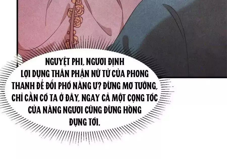 Vương Phi Muốn Trèo Tường Chapter 34 - 26