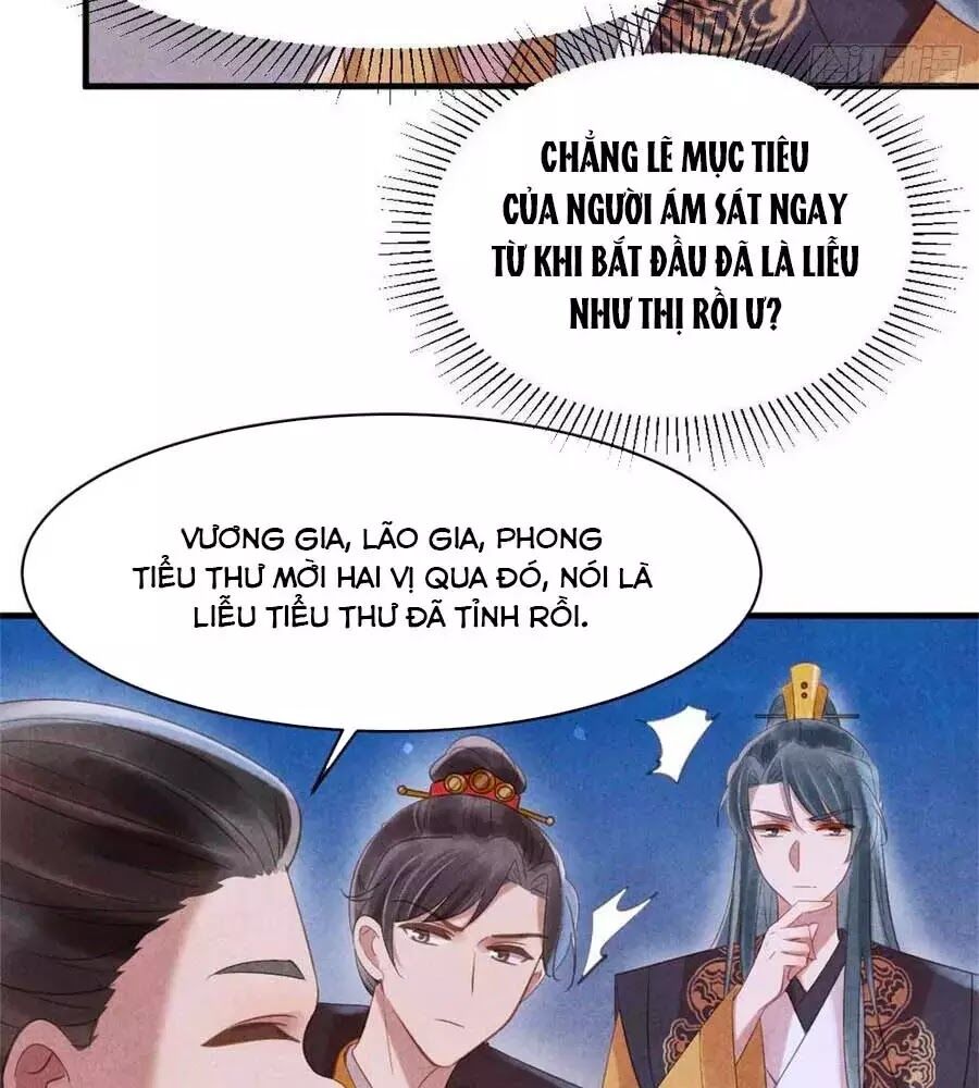 Vương Phi Muốn Trèo Tường Chapter 61 - 26