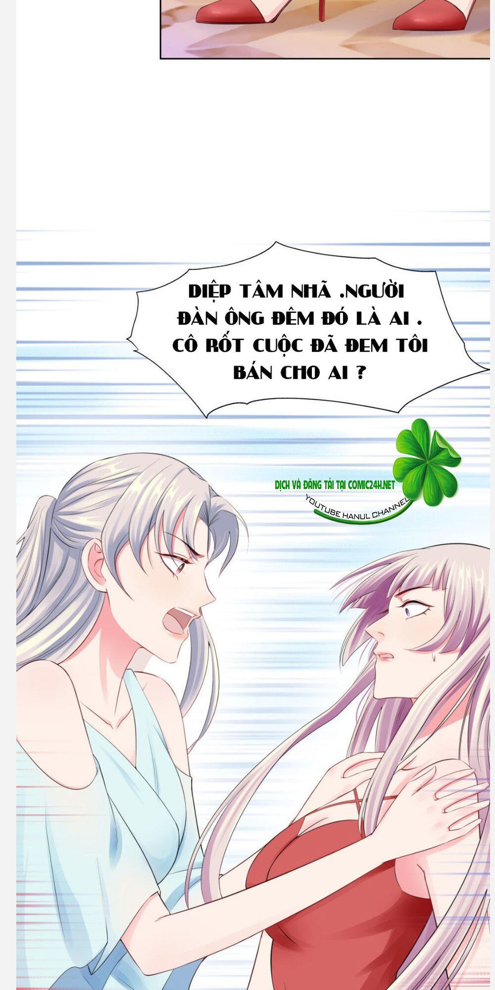 Vô Địch Song Bảo Bối Chapter 21 - 4