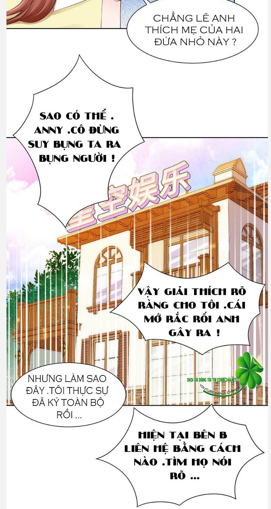 Vô Địch Song Bảo Bối Chapter 35 - 8