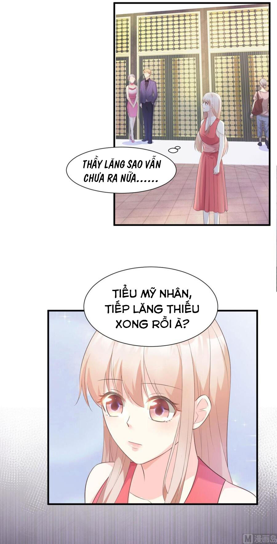 Tư Sủng Cục Cưng Bảo Bối Chapter 45 - 26