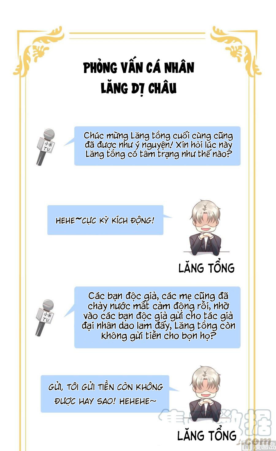 Tư Sủng Cục Cưng Bảo Bối Chapter 47 - 31