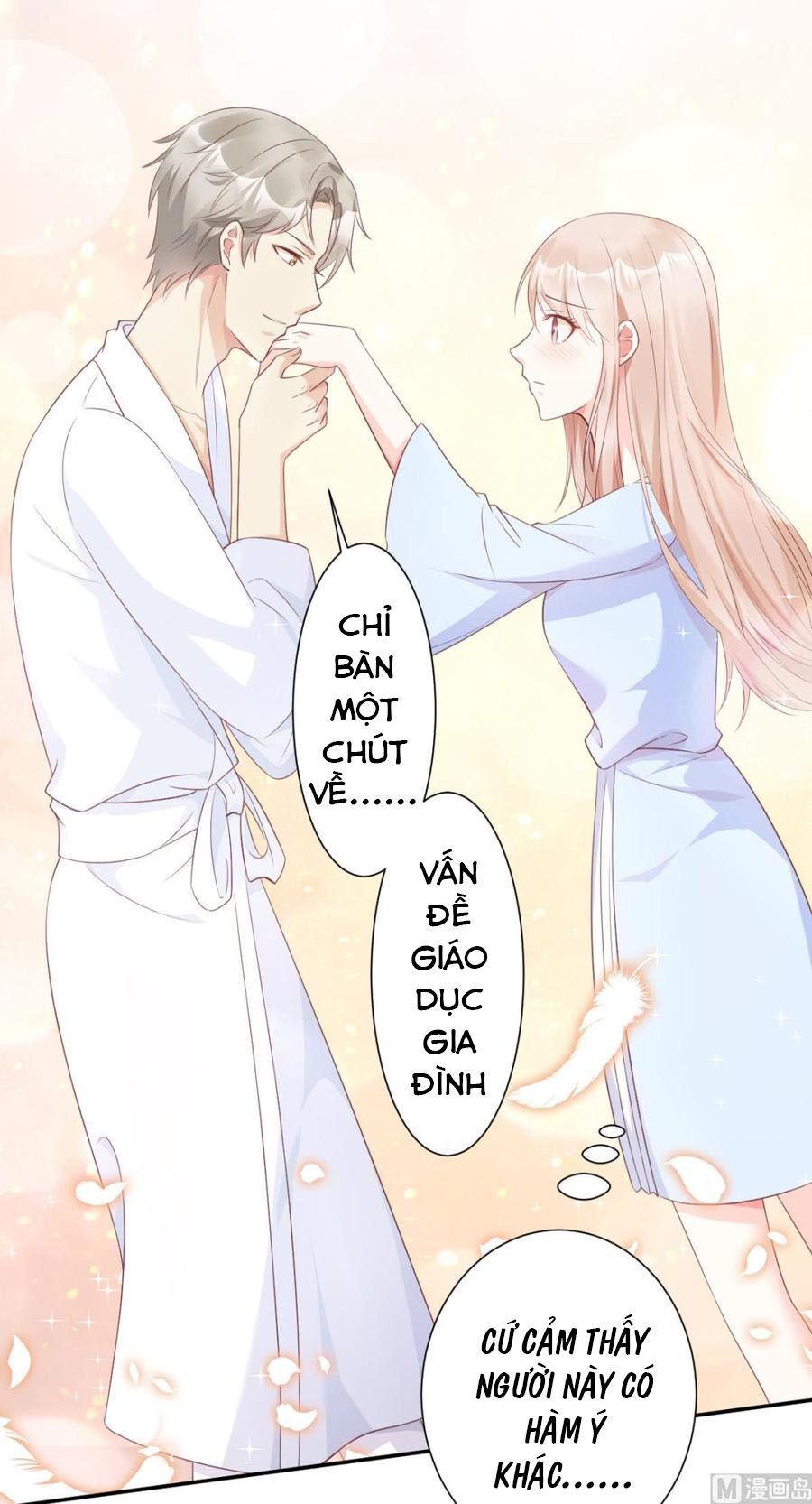 Tư Sủng Cục Cưng Bảo Bối Chapter 58 - 19